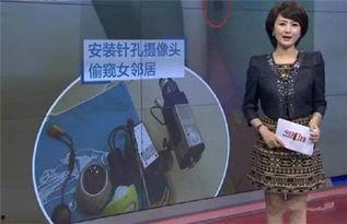 隔壁布姐邻居爆料视频在线观看,揭秘真实生活瞬间