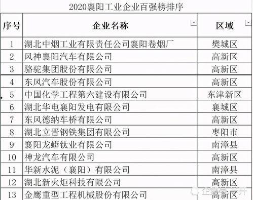 千玺爆料父母是哪一集视频,父母身份曝光,哪一集视频揭露家庭背景? 第3张 千玺爆料父母是哪一集视频,父母身份曝光,哪一集视频揭露家庭背景? 第3张