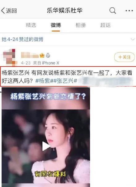 热门吃瓜视频爆料大全免费观看,免费观看，一网打尽！  第2张