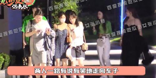 张小寒爆料结局视频,结局视频揭秘，悬念揭晓！  第2张