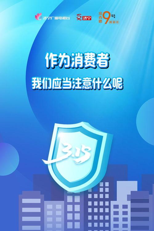 今日科普热点爆料图片高清,高清图片背后的科学奥秘  第3张