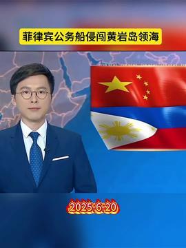 新闻爆料热,揭秘热点事件背后的真相  第3张