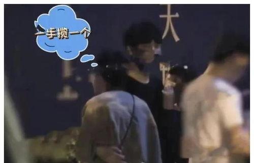 娱乐顶流吃瓜,揭秘顶流明星的“吃瓜”幕后故事  第3张