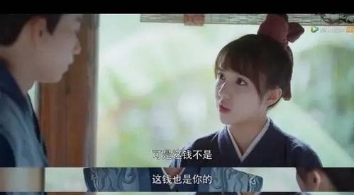 娱乐圈爆料苏晓彤,揭秘明星背后的故事