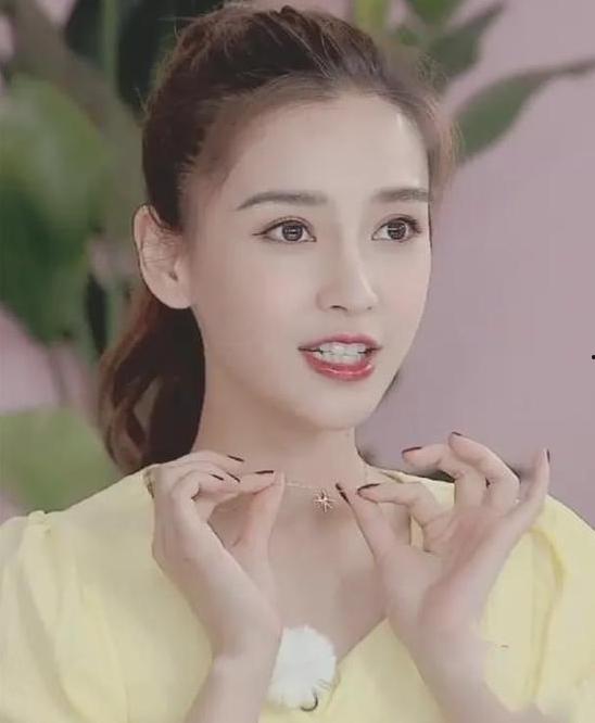 杨颖新闻大爆料,揭秘娱乐圈背后的真相与秘密  第1张