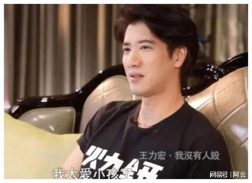 娱乐八卦爆料男演员,神秘男演员疑涉绯闻，真相成谜引热议  第3张