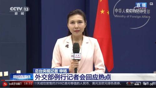 郑毅直播爆料最新消息,娱乐圈最新动态大曝光!” 第2张 郑毅直播爆料最新消息,娱乐圈最新动态大曝光!” 第2张