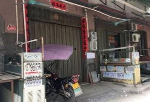 揭阳鞋厂爆料事件视频,揭秘工厂内幕引发社会关注