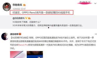 董江波最新爆料消息视频,揭秘事件背后惊人真相  第2张