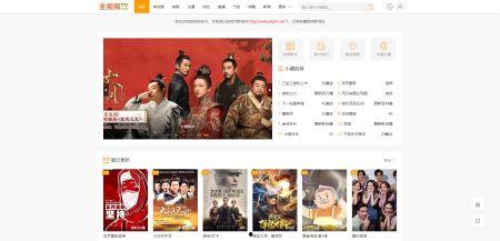 tv电影在线观看,畅享海量TV电影在线观看 第3张 tv电影在线观看,畅享海量TV电影在线观看 第3张