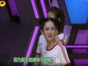 何炅和谢娜最新爆料消息  第3张