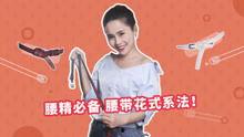 莓子哥哥爆料视频,幕后真相大起底
