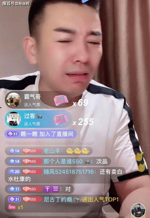 林先生爆料衣哥视频,衣哥视频背后的惊人真相