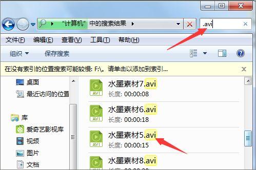 怎么爆料速度最快呢视频,视频爆料攻略全解析
