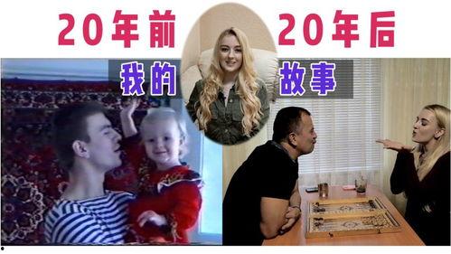 最新玛莎爆料事件视频大全,揭秘事件背后真相  第2张