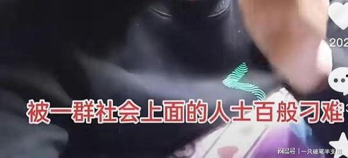 最新玛莎爆料事件视频大全,揭秘事件背后真相  第3张