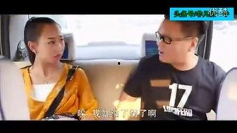 爆料搞笑博主视频大全,让你笑到肚子疼
