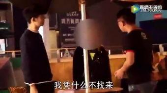 爆料搞笑博主视频大全,让你笑到肚子疼 第2张 爆料搞笑博主视频大全,让你笑到肚子疼 第2张