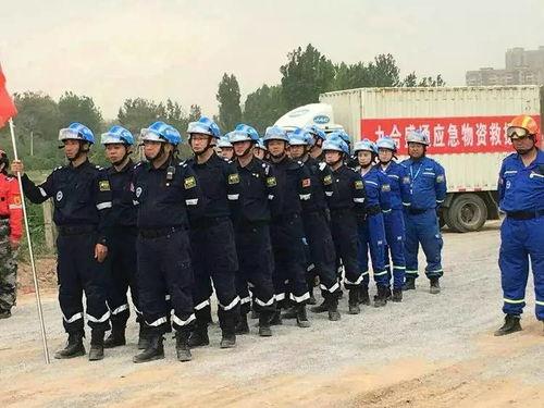 蓝天救援队爆料视频大全 第3张 蓝天救援队爆料视频大全 第3张