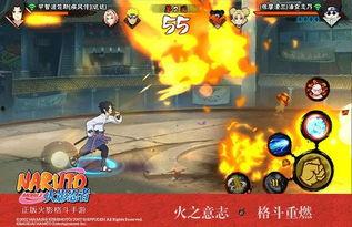吴克忍者技能大爆料视频,独家视频大爆料！