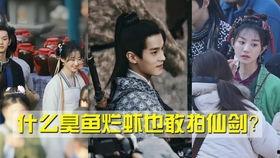 李逍遥光遇返场最新爆料,全新爆料揭秘，经典角色重燃战火  第3张