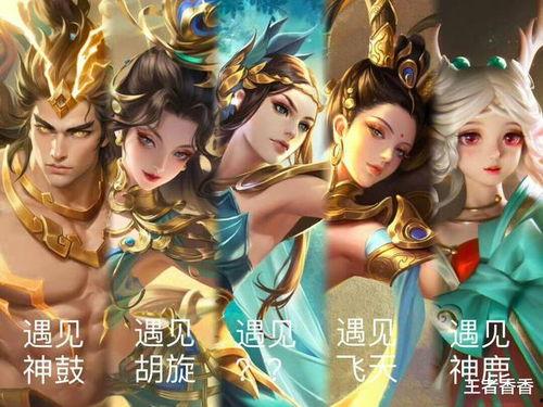 虞姬ai典藏最新爆料,探寻古代佳人智慧与美貌的完美融合  第3张