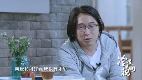 娱乐吃瓜酱女生为什么,揭秘娱乐圈背后的故事与八卦 第3张 娱乐吃瓜酱女生为什么,揭秘娱乐圈背后的故事与八卦 第3张