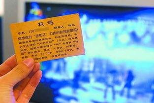 绵阳市新闻爆料热线号码,见证城市脉搏，倾听民声心声