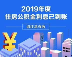绵阳市新闻爆料热线号码,见证城市脉搏，倾听民声心声  第2张