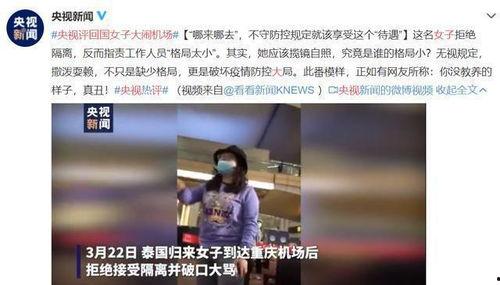 徐大宝爆料视频事件最新,真相与争议交织的舆论漩涡  第2张