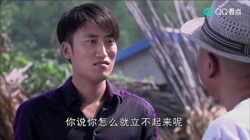 乡村爱情7在线观看免费,重温乡村温馨时光
