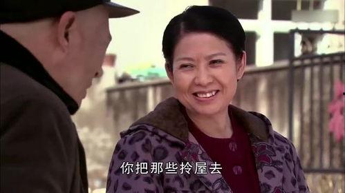 乡村爱情7在线观看免费,重温乡村温馨时光  第2张