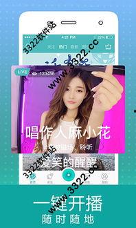 云鹿网友爆料视频在线观看 第2张 云鹿网友爆料视频在线观看 第2张