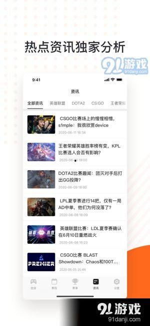 云鹿网友爆料视频在线观看 第3张 云鹿网友爆料视频在线观看 第3张