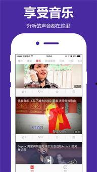 91在线观看免费观看