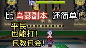 烈火珠宝爆料视频,独家爆料视频带你领略璀璨珠宝魅力