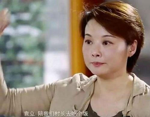 袁立爆料娱乐圈乱象,袁立直言不讳揭露行业黑幕  第2张