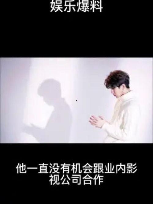 今日爆料八卦明星,今日爆料八卦明星，揭秘不为人知的幕后故事