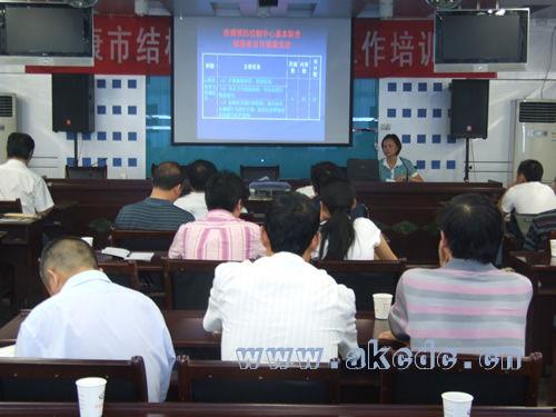 疾控中心科长爆料新闻,揭秘疫情背后的真相与挑战 第3张 疾控中心科长爆料新闻,揭秘疫情背后的真相与挑战 第3张