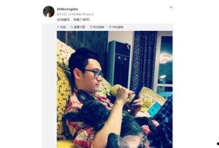 宋喆现状爆料视频大全,视频大全揭示惊人内幕