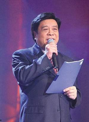 赵忠祥爆料姜昆视频全集,揭秘娱乐圈背后的惊人内幕  第3张