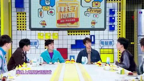 大林子最新爆料消息,娱乐圈最新爆料事件全解析  第2张