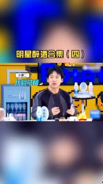 大林子最新爆料消息,娱乐圈最新爆料事件全解析  第3张