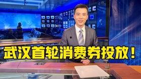 今日爆料榆林新闻联播回放,揭秘今日热点事件 第3张 今日爆料榆林新闻联播回放,揭秘今日热点事件 第3张