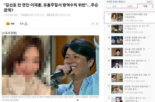 林宇航前女友爆料视频在线观看,揭秘昔日恋情内幕 第3张 林宇航前女友爆料视频在线观看,揭秘昔日恋情内幕 第3张