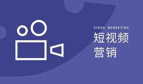 热点爆料短视频创业资讯,揭秘热点爆料背后的创业机遇 第2张 热点爆料短视频创业资讯,揭秘热点爆料背后的创业机遇 第2张