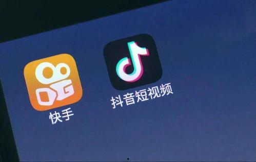 热点爆料短视频创业资讯,揭秘热点爆料背后的创业机遇 第3张 热点爆料短视频创业资讯,揭秘热点爆料背后的创业机遇 第3张