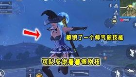 和平精英最新爆料s7,神秘英雄登场，战场格局再起风云  第2张