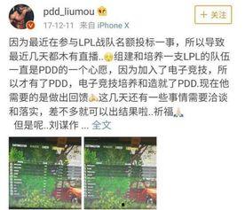 沈灵敏最新微博爆料,揭秘娱乐圈惊人内幕! 第2张 沈灵敏最新微博爆料,揭秘娱乐圈惊人内幕! 第2张