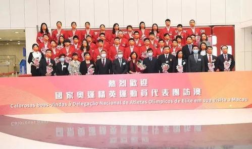 澳门最新爆料快报,揭秘神秘事件背后的真相 第3张 澳门最新爆料快报,揭秘神秘事件背后的真相 第3张